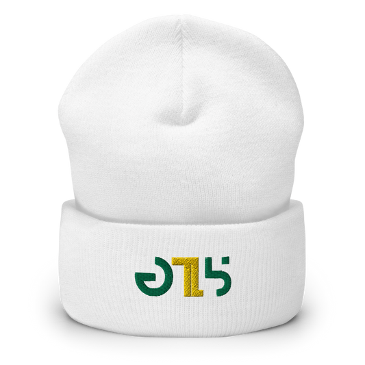 Tyler Goodson "Signature" Beanie