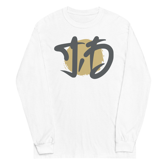 Jordan Domineck "Logo" Long Sleeve