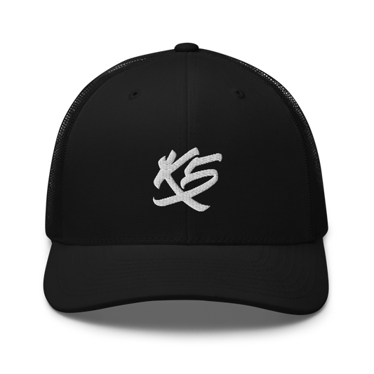 Kendal Daniels "K5 Logo" Trucker Hat
