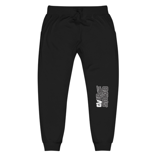 Casey Willax "Cverstoked Camera" Joggers