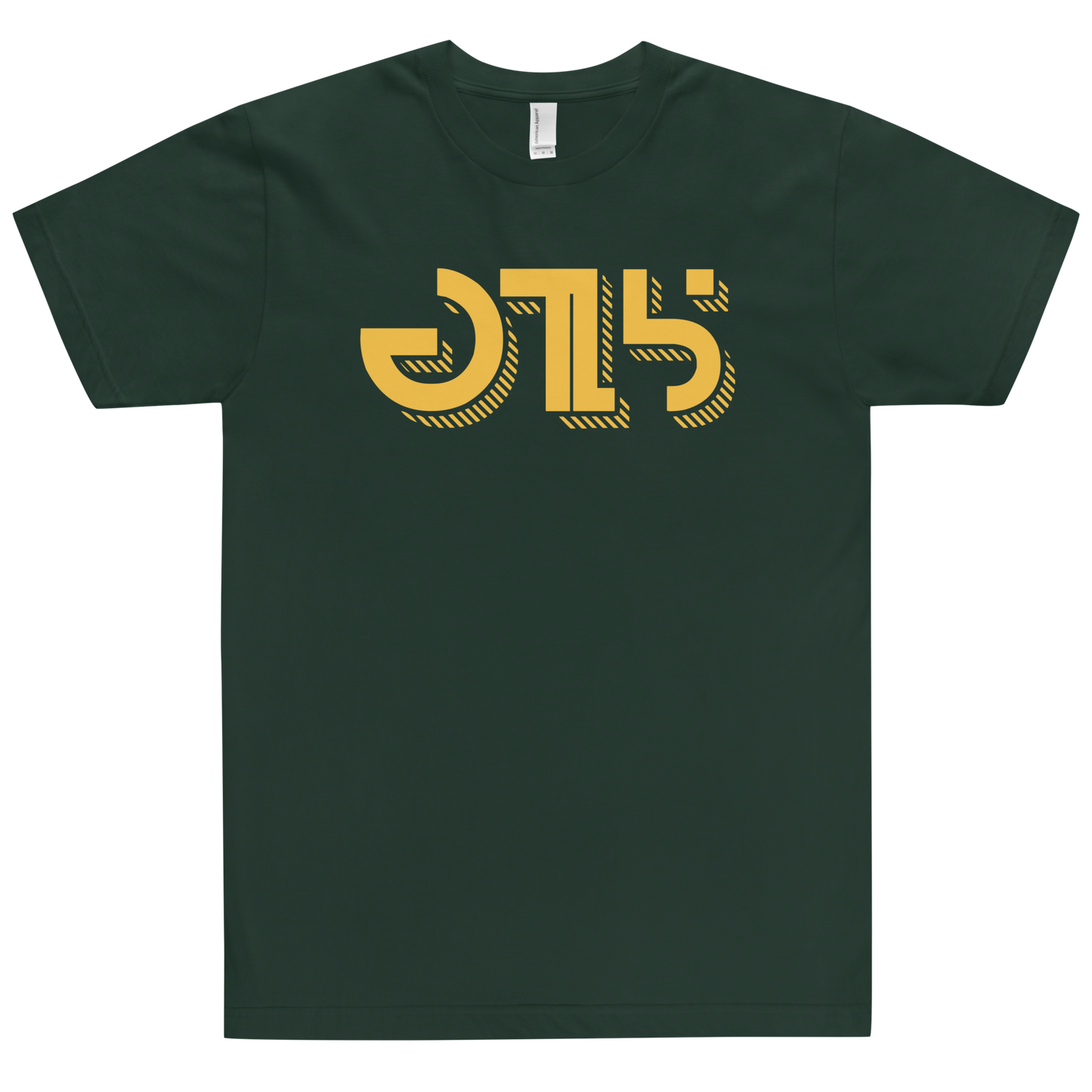 Tyler Goodson "Signature" T-Shirt