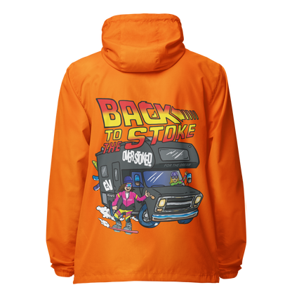 Casey Willax "Back to the Stoke" Illustration Windbreaker