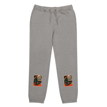 Test Athlete "test" Joggers