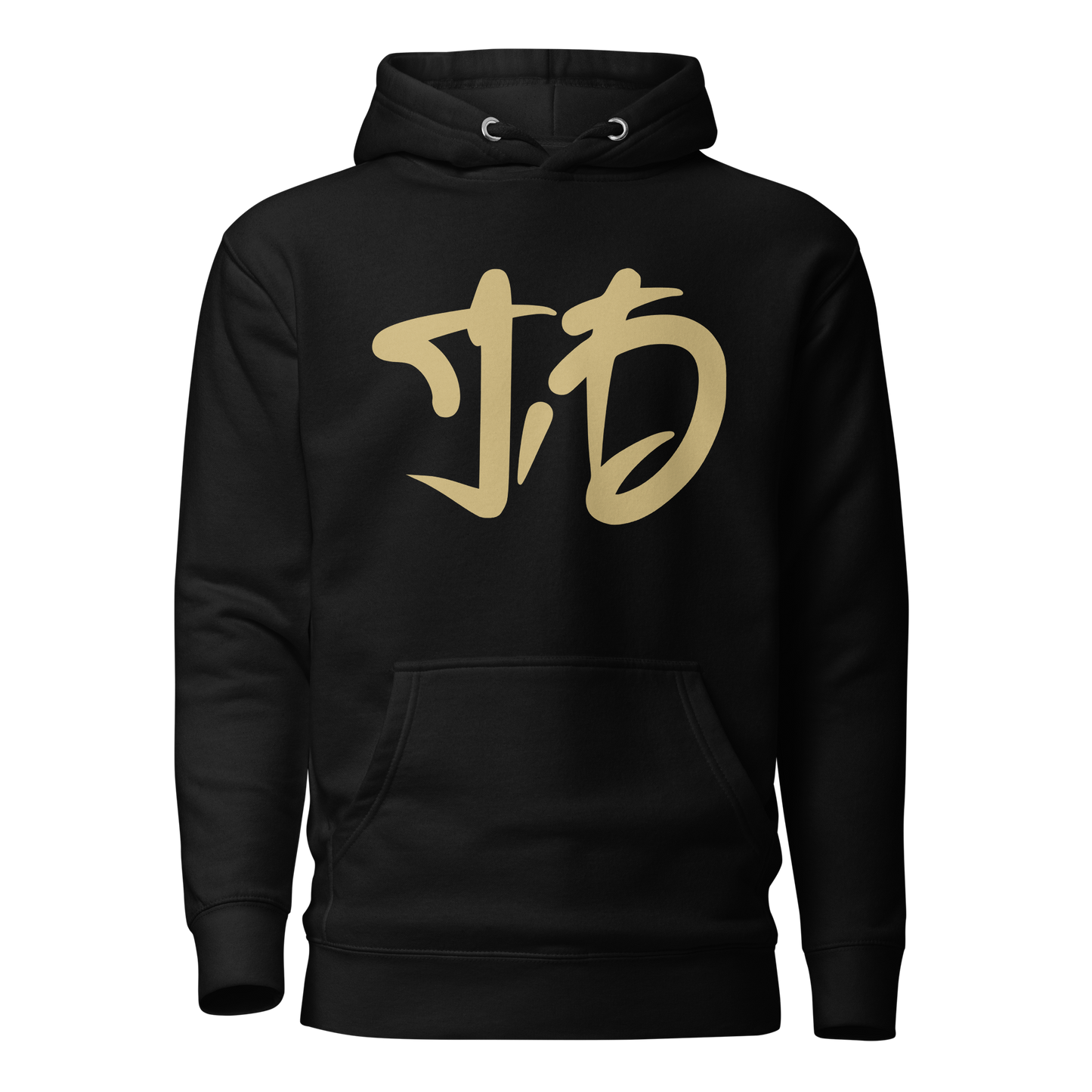 Jordan Domineck "Logo" Hoodie