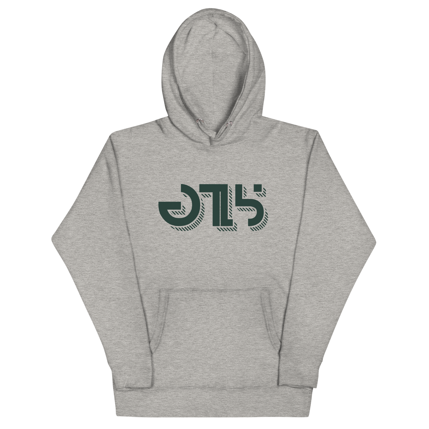Tyler Goodson "Signature" Hoodie