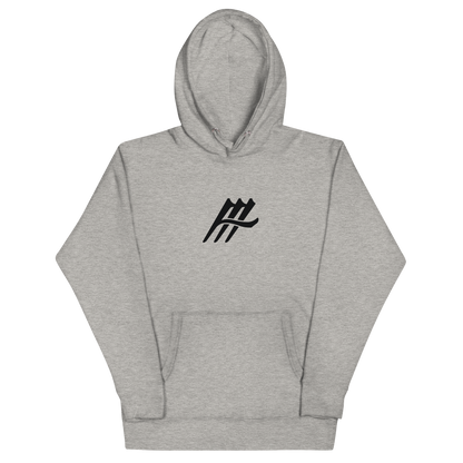 Markus Howard “Signature” Hoodie