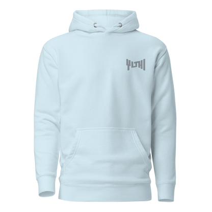 Casey Willax "YLTHI" Embroidered Hoodie