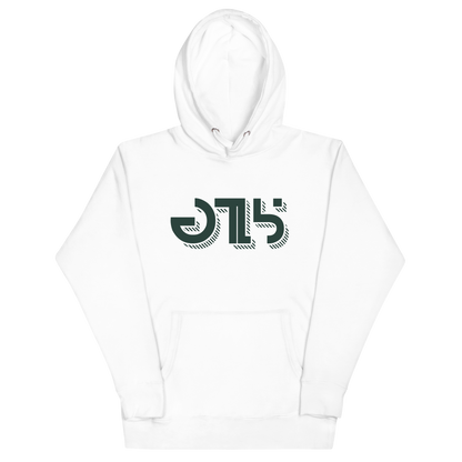 Tyler Goodson "Signature" Hoodie