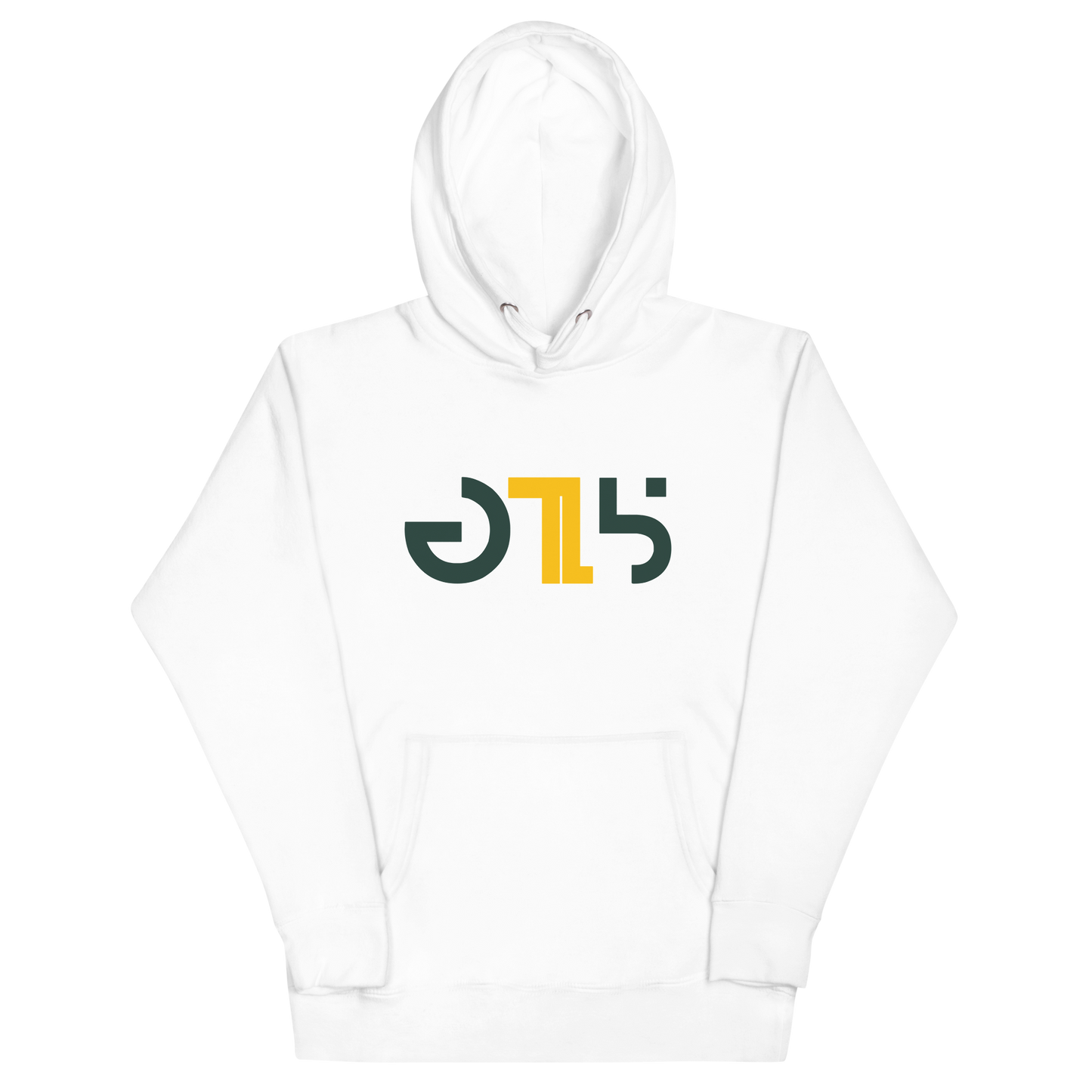 Tyler Goodson "Signature" Hoodie