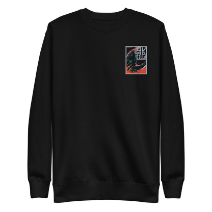 Test Athlete "Test" Sweatshirt