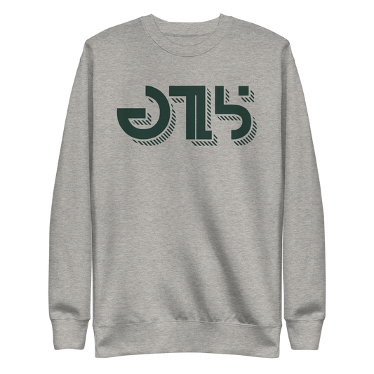 Tyler Goodson "Signature" Pullover