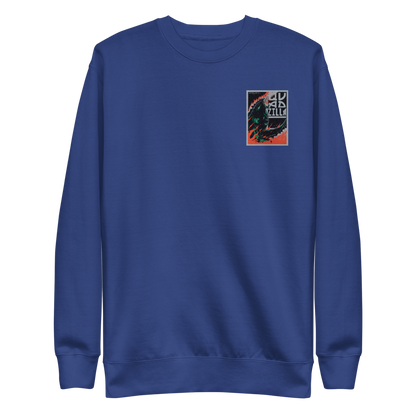 Test Athlete "Test" Sweatshirt